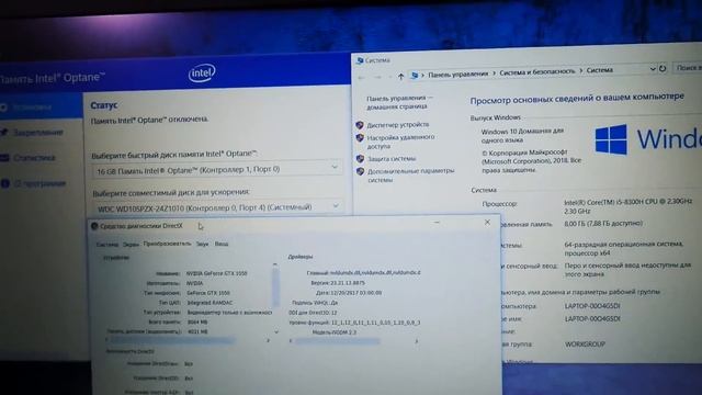 Память Intel Optane. Есть ли смысл? смотреть онлайн