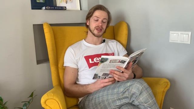 Александр Раскин «Как папа был маленьким». Глава 12. Как папа пошёл в школу смотреть онлайн