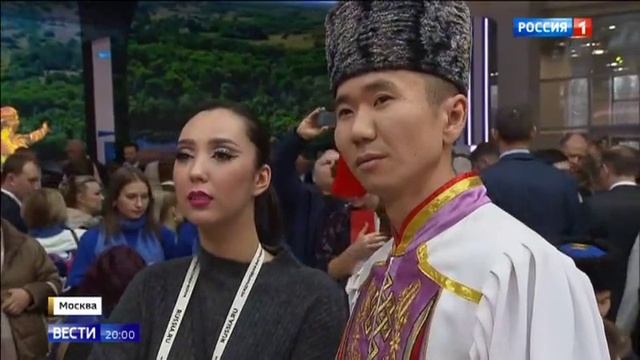 В Доме молодежи торжественно завершился Всероссийский форум «Госстарт» смотреть онлайн