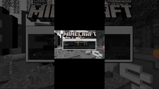 как скачать майнкрафт как у Эдисона 1.1.7.0.52 все верси смотреть онлайн