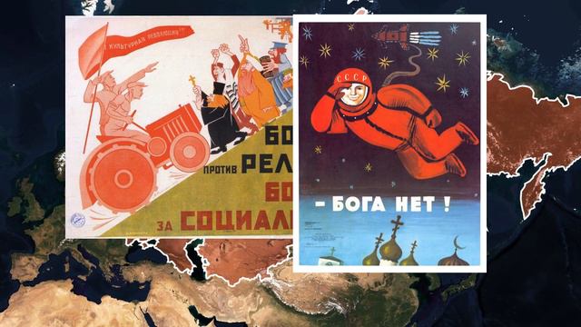 Что, если бы Советский Союз воссоединился сегодня? смотреть онлайн
