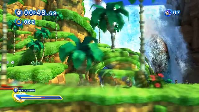 прохождение sonic generation часть 1 смотреть онлайн
