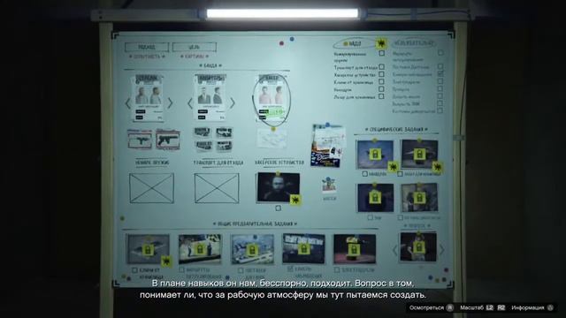 GTA online.Сколько % берёт Ави Шварцман? смотреть онлайн