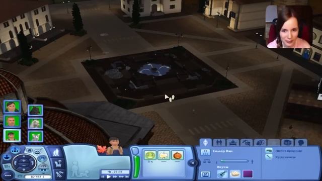 Извращенные Мечты Боба :D The Sims 3 // Детка Геймер #28 смотреть онлайн