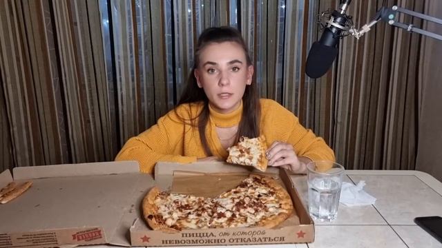 MUKBANK / Эта история повергла меня в ШОК! / Пицца смотреть онлайн