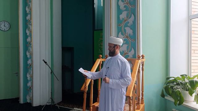 "Сыер кыйссасының хикмәте" Җомга вәгазе Хәлим хәзрәт Шәмсетдинов. смотреть онлайн