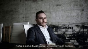 Поздравление другу с днем рождения своими словами