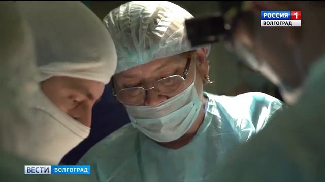 В Волгограде врачи провели сложное оперативное лечение подростку с сельхозтравмой смотреть онлайн