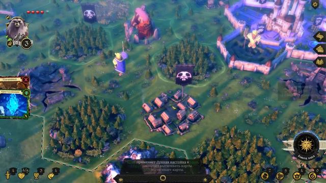 Armello прохождение | ГРОЗНЫЙ БРАН ► #11