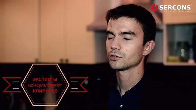 Классификация хостела