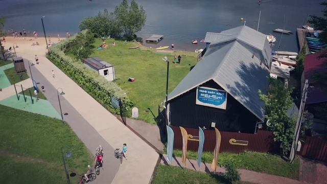 Surf Club лето 2021 смотреть онлайн