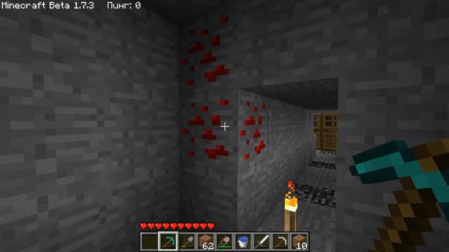 Minecraft: Beta 1.7.3 - Дом [КОП №1] смотреть онлайн