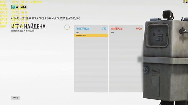 STAR WARS: Battlefront (i5-3570K + GTX 770) 1080p смотреть онлайн