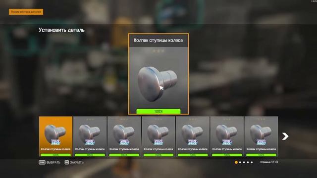 ВОССТАНОВЛЕНИЕ СТАРОГО PONTIAC FIERO И ТЮНИНГ НА 1000+ СИЛ (Car Mechanic Simulator 2021) смотреть онлайн