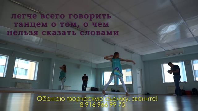 Видеосъемка и видеомонтаж. На заказ. смотреть онлайн