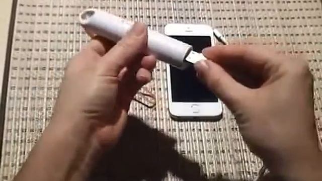 PowerBank watermarked смотреть онлайн