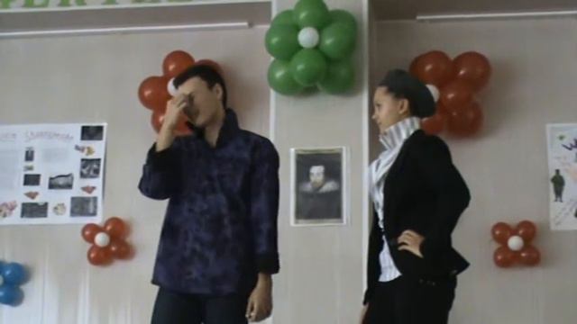 Шекспировский вечер (10 Ф УВК № 111) смотреть онлайн