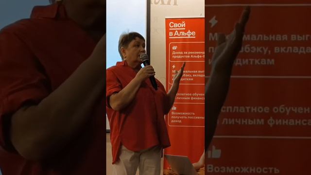 @svoivalfe смотреть онлайн