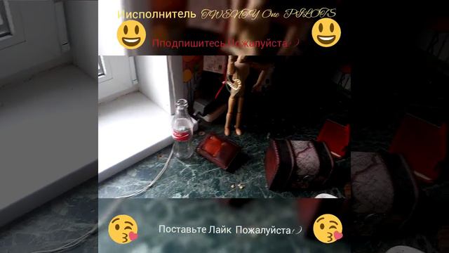 Таксидермист в деле😂часть вторая смотреть онлайн