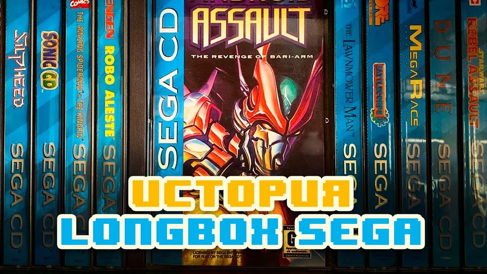 Как появились коробки для игр на компакт-дисках История Лонгбоксов смотреть онлайн