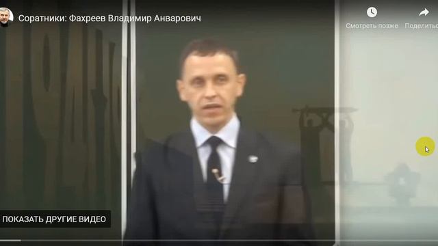 М Каменская и другие 12 02 22г смотреть онлайн