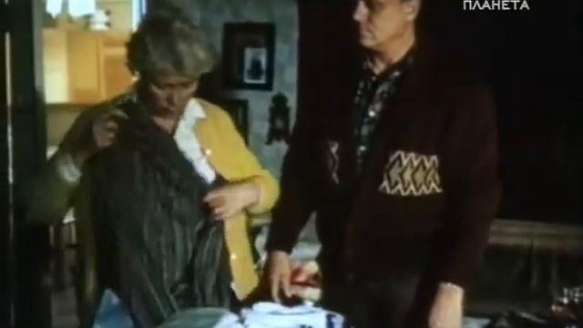 ОТДУШИНА (1991) смотреть онлайн