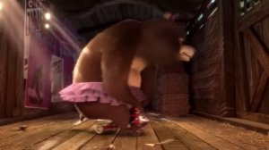 Король Джулиан и медведица Соня.mp4