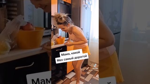 какой мех самый дорогой? смотреть онлайн