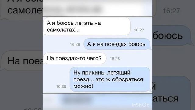 Класна музика. Фото)) смотреть онлайн