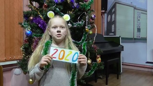 С новым годом! смотреть онлайн