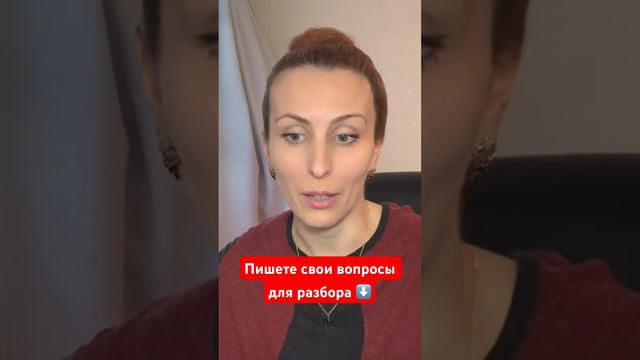 Ребенок бьет меня #дети #воспитание #психология #вопросыпсихологу смотреть онлайн