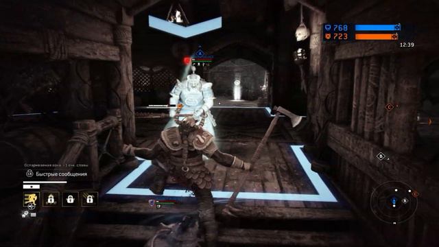 Генг-бенг /For Honor смотреть онлайн