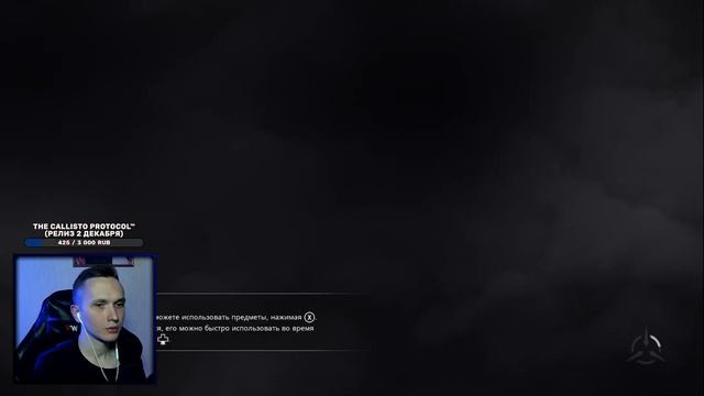 БОЛЬШАЯ ГОЛОВА ✘ SOULSTICE Прохождение и обзор ✘ СОУЛСТИС Прохождение на Русском смотреть онлайн