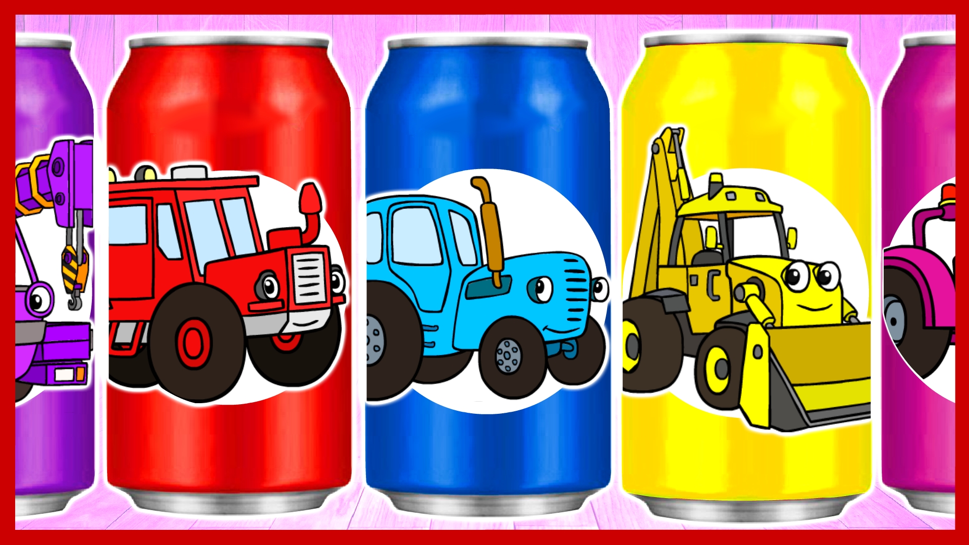 Синий Трактор и Строитель Боб. Учим цвета. Фанта и Ам Ням. Learn Colors with Fanta. смотреть онлайн