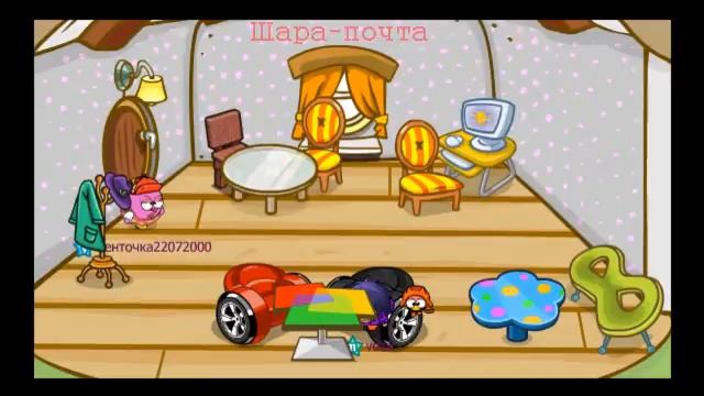 Шарарам сериал: Заброшенный садик 1 серия смотреть онлайн