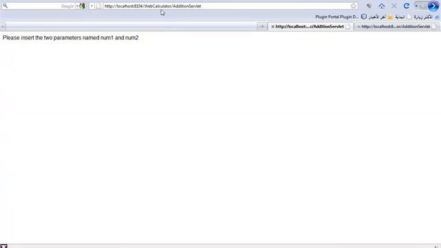 HTTP client-server application - Part 2 (Arabic) смотреть онлайн