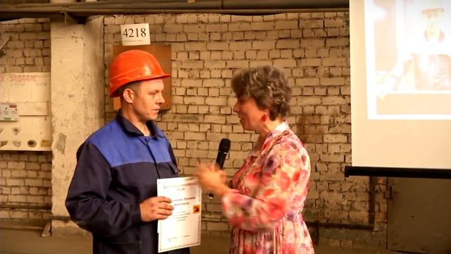 На тверском ЖБИ - 4 внедряют технологии бережливого производства смотреть онлайн