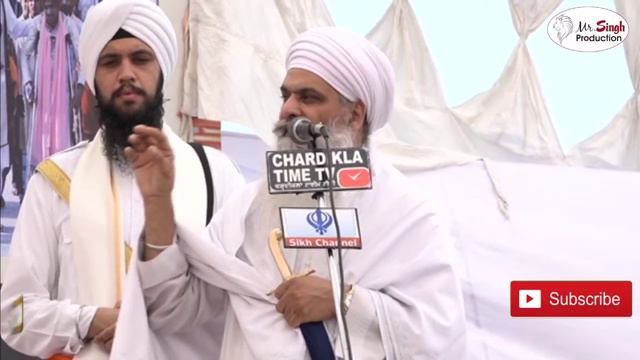 Baba Daljit Singh Chicago USA Wale , Mahan Gurmat Samagam Chandigarh смотреть онлайн