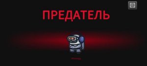 Among Us. Много раундов в «Классический» режим игры на карте Mira HQ.