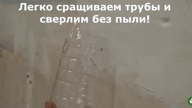 Удивительные лайфхаки СЕРИЯ 2 смотреть онлайн