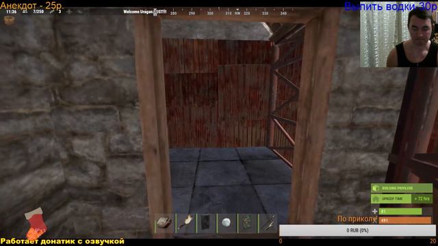 РАСТ начало ВАЙП / RUST/ 23 ДЕНЬ /Стрим После Работы смотреть онлайн