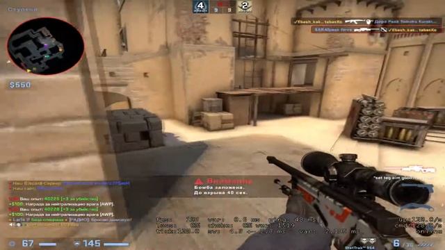 pzda смотреть онлайн