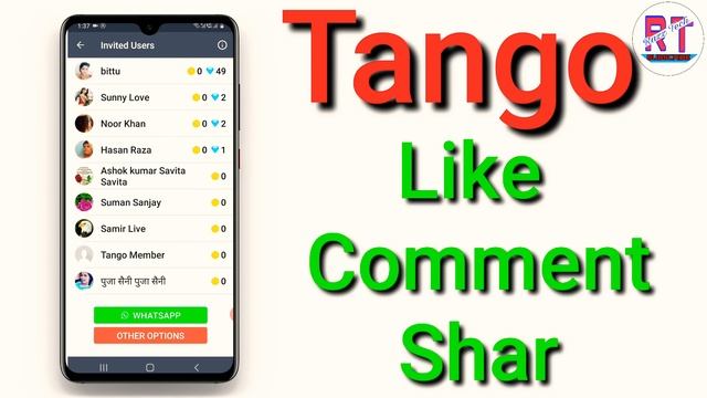 Tango Live App ।। Tango Live Free Coins Kaise le ।। Tango Live Free Daimond Kaise paye । Tango App смотреть онлайн