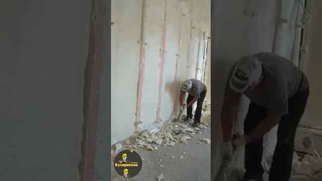 Почему утепление именно жестким ППУ (пенополиуретаном)