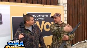 Помповые ружья Винчестер и браунинг