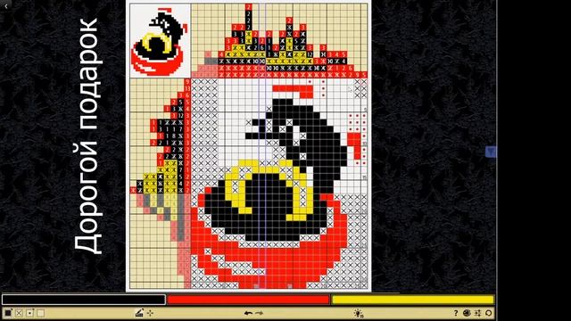 #2_3 Цветные Японские кроссворды "Катана" Цветные кроссворды от belko61 Часть 3 смотреть онлайн