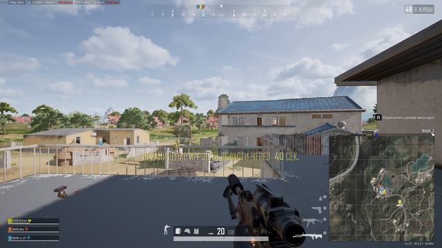 #19. PUBG. ПОКАЗАТЕЛЬНЫЕ ВЫСТУПЛЕНИЯ. БОЛЬШОЙ РАСХОД ПЯТЕРОК