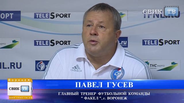 Психологические экзерсисы футбольных тренеров смотреть онлайн