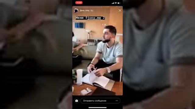 Jony( Джахид ) это самый милый и самый искренний человек во всем мире я люблю тебя ❤❤❤ смотреть онлайн