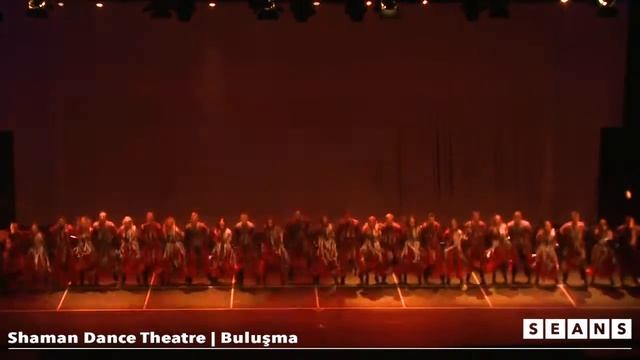 Shaman Dance Theatre | Buluşma - Seans Organizasyon 2017 смотреть онлайн